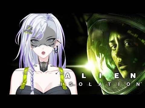 Alien: Isolation EP 4 | VTuber Horror Playthrough - I Can't Handle This 🔴【EVELYNN RED】