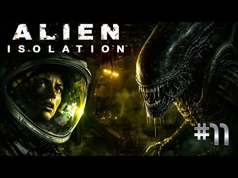 Alien Isolation - Der Apollo Kern ist der Fluch - #11 | Lets Play Deutsch