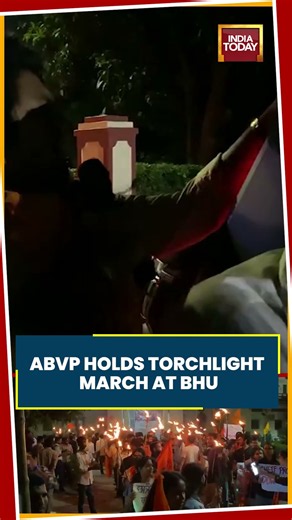 Women's Safety: ABVP Holds Torchlight March At BHU Over Women’s Safety Concerns