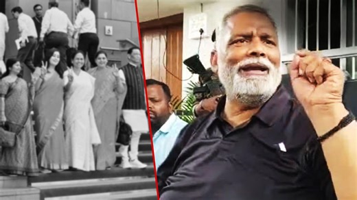 Pappu Yadav defies NCW notice, doubles down on remarks amid massive political row