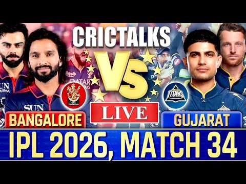 🔴 Live: RCB vs GT, Live Commentary | IPL 2026 | Cricket Live Match Score , 1st Innings