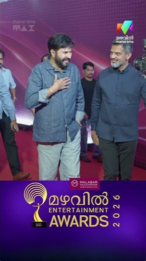 One Name.... Infinite Vibes....Mammootty.....🔥🔥#mea2026 #mammootty