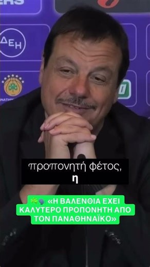 👀🗣 𝝩𝝦𝝤𝝡𝝚𝝦𝝜 𝝖𝝩𝝖𝝟𝝖 𝝖𝝩𝝖𝝡𝝖𝝢 𝝚𝝢𝝤𝝭𝝚𝝞 𝝗𝝖𝝠𝝚𝝢𝝝𝝞𝝖