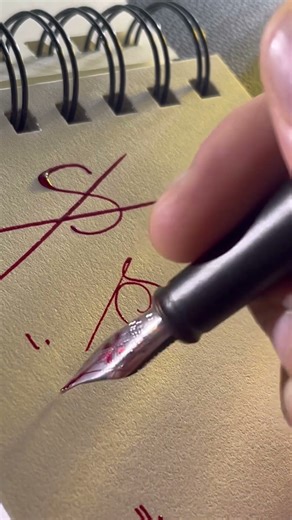 How to sign the letter S?❤️