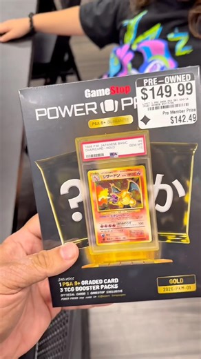 🔥 Pokémon GameStop Power Pack Opening… INSANE Pull?! 😱 #pokemon