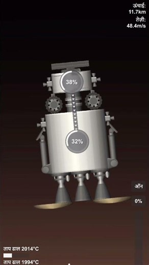 mars landing in space flight simulator #space #spaceflightsimulat #mrbeast #viral
