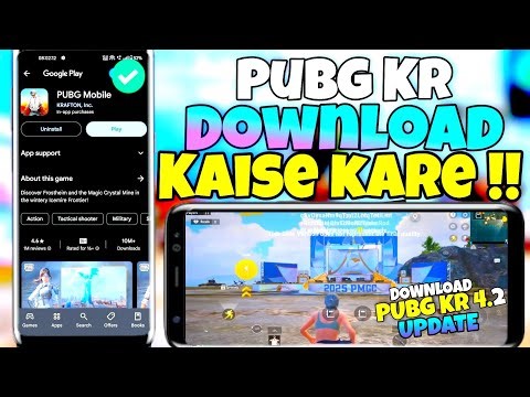 Pubg kr version kaise download Karen 2026 Pubg kr new update | how to download pubg kr 4.2 update