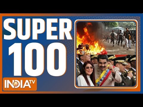 Super 100: बांग्लादेश में कट्टरपंथियों ने हिंदू दुकानदार को बेरहमी से मार डाला, देखिए 100 बड़ी खबरें
