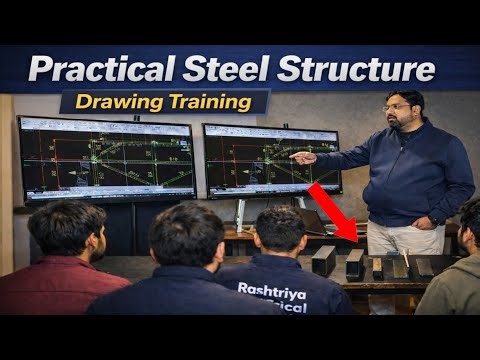 Practical Steel Structure Drawing Training | Industry Oriented Course | AutoCAD Tutorial Video| RTI