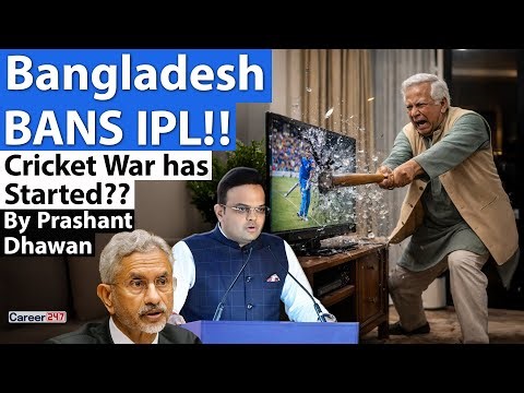 BANGLADESH STARTS CRICKET WAR WITH INDIA | IPL Banned | World Cup Boycott?? By Prashant Dhawan