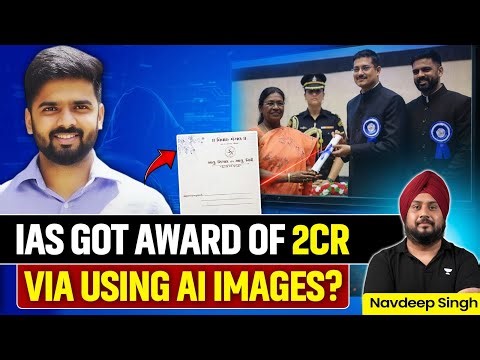 Did This IAS Officer Cheat for an Award? Khandwa Controversy Explained