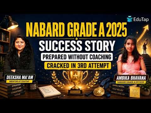 NABARD Grade A Topper Interview 2025 | Failed Twice But Cracked in 3rd Attempt | Mrs. Ambika Bhavana