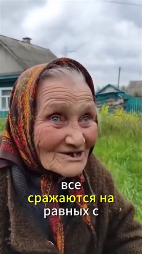 Дело-то житейское