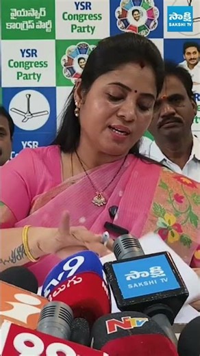 #PamulaPushpaSreevani #YSJagan #Chandrababu #KutamiGovt #YSRCP #TDP @SakshiTV