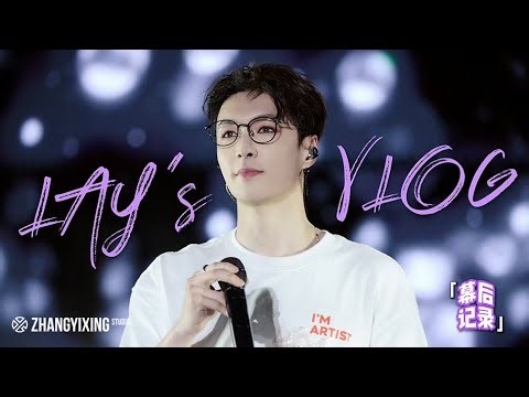 LAY'S VLOG | Counting Down to the New Year with You All