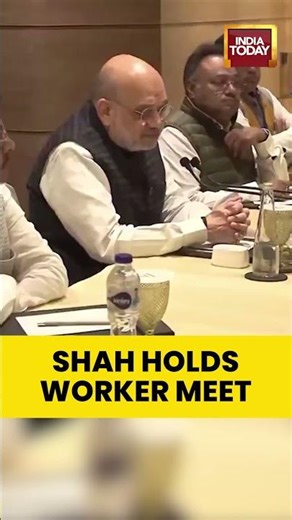 Amit Shah Holds BJP Worker Meet in Kolkata, Focus on Migrant Outreach