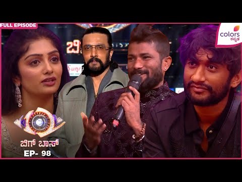 Bigg Boss 12 | Ep. 98 | Full Episode | BB Day 97: Resolutions and Reflections | 04 Jan 26