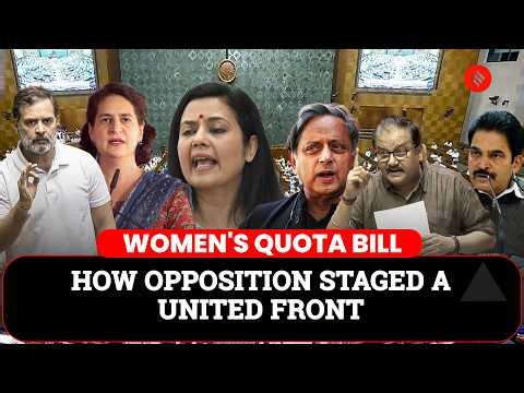 Opposition Unites Against Constitution Amendment Bill I Women's Quota Bill