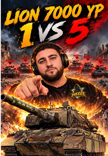 Lion 1 vs 5 — M | 7000 ур | Epic Solo Round