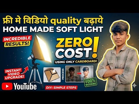 How to make soft box lights at home | diy softbox light | #diy #howtomake #experiment #viral