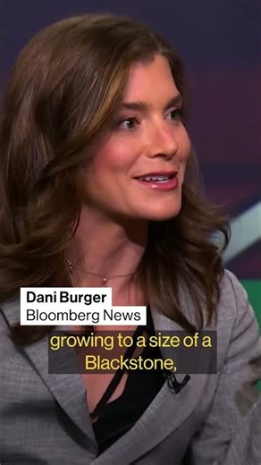 Ackman: Pershing’s $5 billion IPO is “the beginning of a journey”