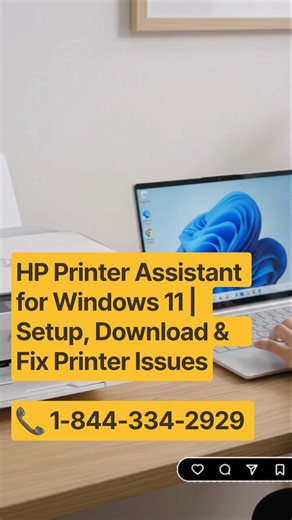 HP Printer Assistant for Windows 11 | Setup, Download & Fix Printer Issues #hpassistant #hpprinter