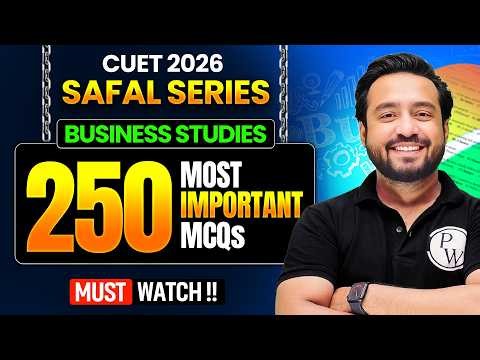 CUET 2026 Business Studies MCQs Practice 🔥 | CUET BST 2026 | CUET Preparation 2026