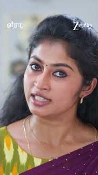 VEERA | Ep - 692 | Reel | Jul 10 2026 | Zee Tamil