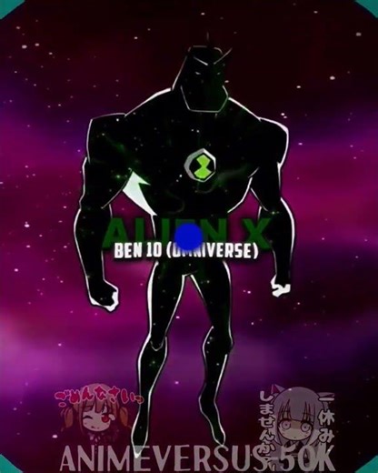 Alien X VS Comp Jason