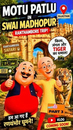#motu patlu# new motu patlu# motu patlu game#hindi motu patlu#motu patlu tamil# motlu patlu