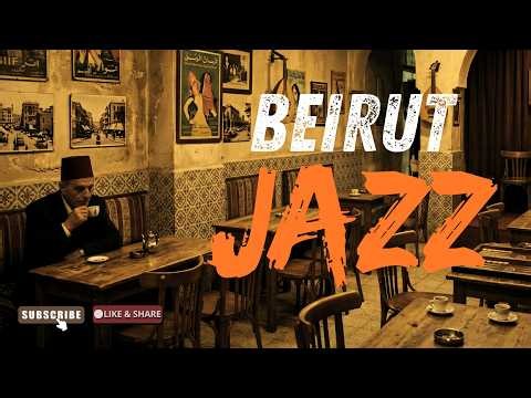 Arab Jazz Instrumental Live 2026 — جاز عربي مريح