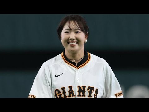 竹田麗央、巨人戦で衝撃のノーバンストライク！⚾️ 女王の投球にファン驚愕！#竹田麗央 #女子ゴルフ #ゴルフ #巨人 #読売ジャイアンツ #DeNA #始球式 #クライマックスシリーズ #プロ野球
