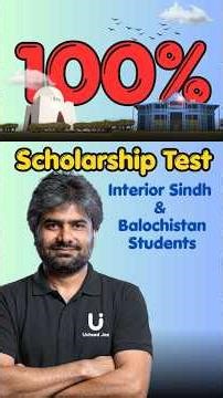 100% Scholarship Test | Yaqeen MDCAT 2026