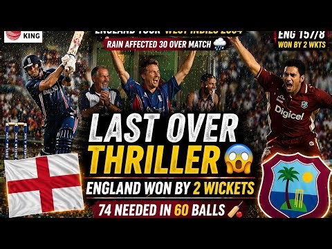 England won Last Over Thriller by 2 Wickets against Westindies in Georgetown 2004