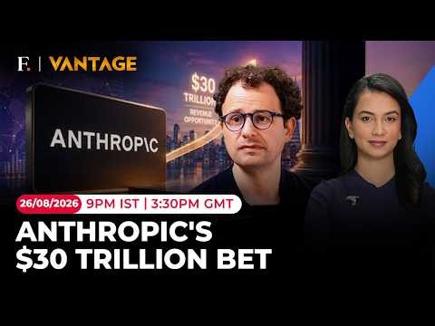 Anthropic Set To Beat SpaceX Thanks to Claude, Promises Record Revenue Estimate In IPO | Vantage