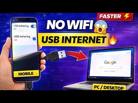 Internet Share Without WiFi 😱 | USB Tethering Trick (Android to PC) 2026 ll
