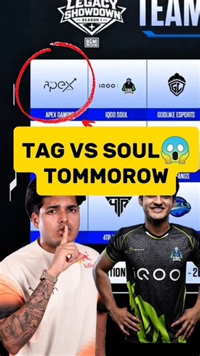 TAG VS SOUL 😱 SCRIMS #tag #soul