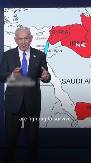 The West Bank is depicted as part of Israel on a map of the Middle East displayed by Netanyahu