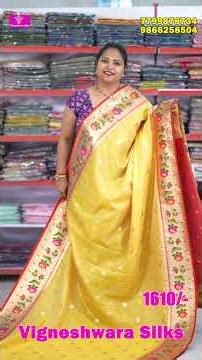 Mul Chanderi Paithani Sarees | Soft Traditional Saree Collections | #ethnicwear #sareeshopping