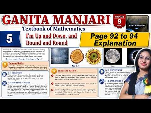 Class 9 Maths Chapter 5 Solutions | Ganita Manjari | Page 92 to 94 | I'm Up & Down and Round & Round