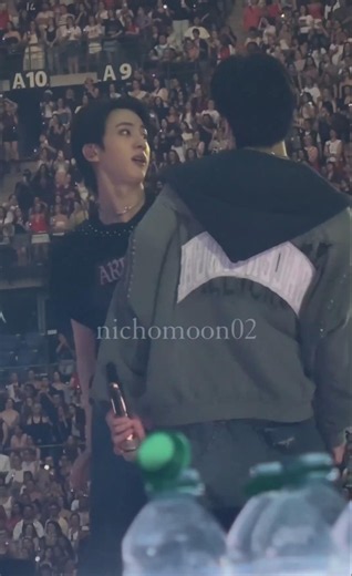 Jin Jungkook ARE YOU OKAY Bts Paris Concert D1