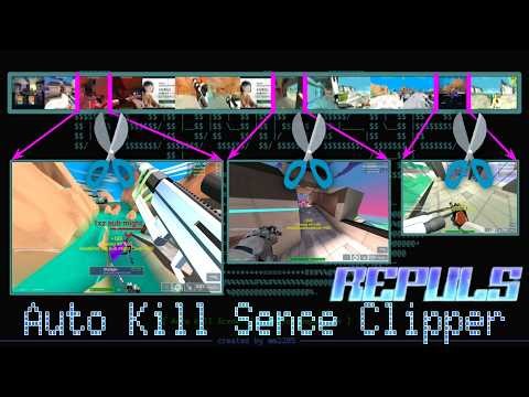 Auto Kill-scene Clipper - How to setup "RepulsEye.exe" [Repuls.io]