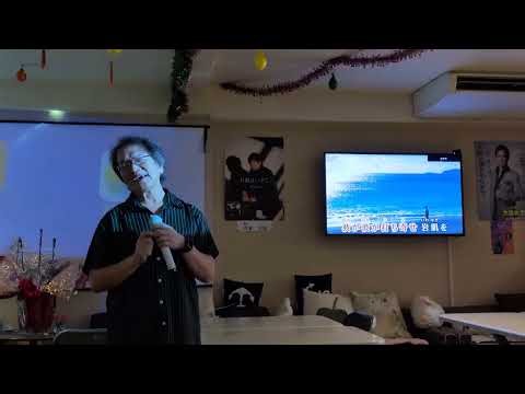 北の流れ星《岩本公水さん》🍁coverポパイ
