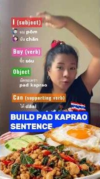 How to Build a Thai Sentence 🇹🇭 | Thai for Beginners