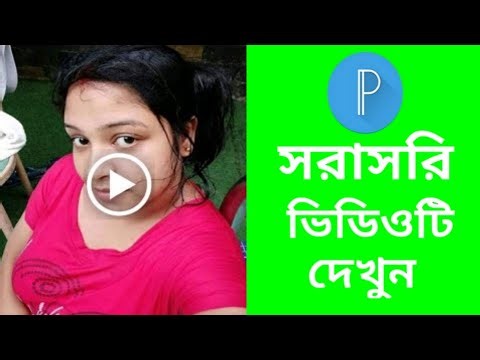 1Minute Photo Edit | Background Color Chenge Step By Step | PicsArt Photo Editing #100