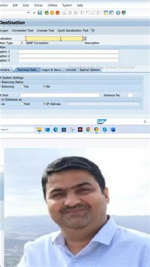 SAP EWM TRAINING || EWM System Integration Mumbai Destination Explained