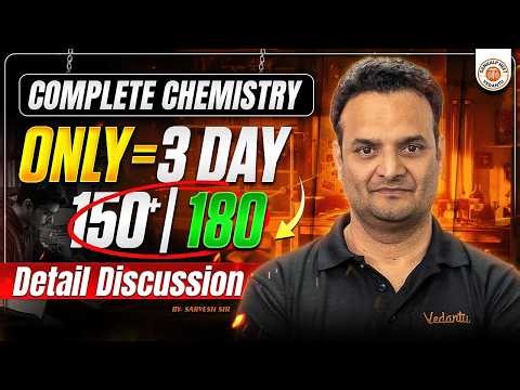Complete NEET Chemistry Revision 2026 | Detailed Discussion | Sarvesh Sir