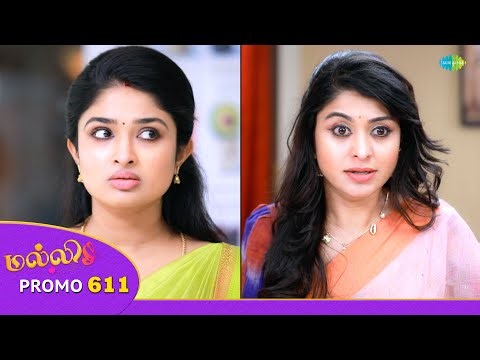 Malli Serial | Episode 611 Promo | 5th Jan 26 | Nikitha | Vijay | Saregama Dice TV Shows Tamil