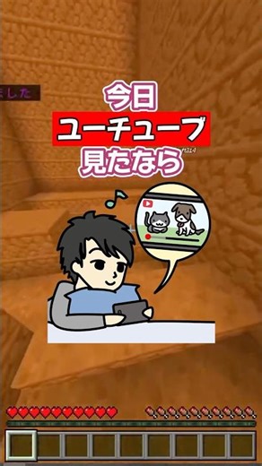 【バトル】レベル上げて勝利を手に入れろ‼️レベル上げ勝負！