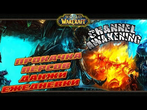 7 Days To Die 2.5 ➤ Выживанию В Соло на Хардкорном Режиме